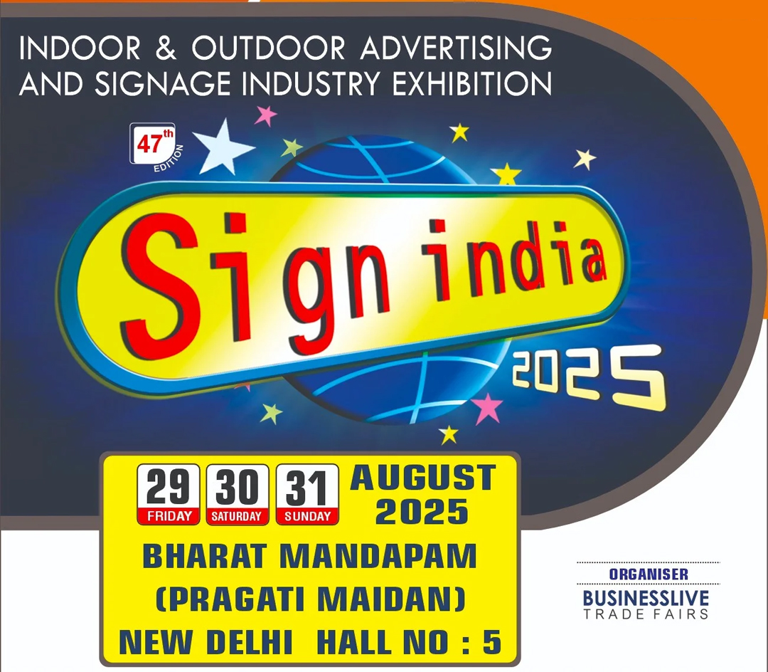 Media Expo 2025 in Pragati Maidan