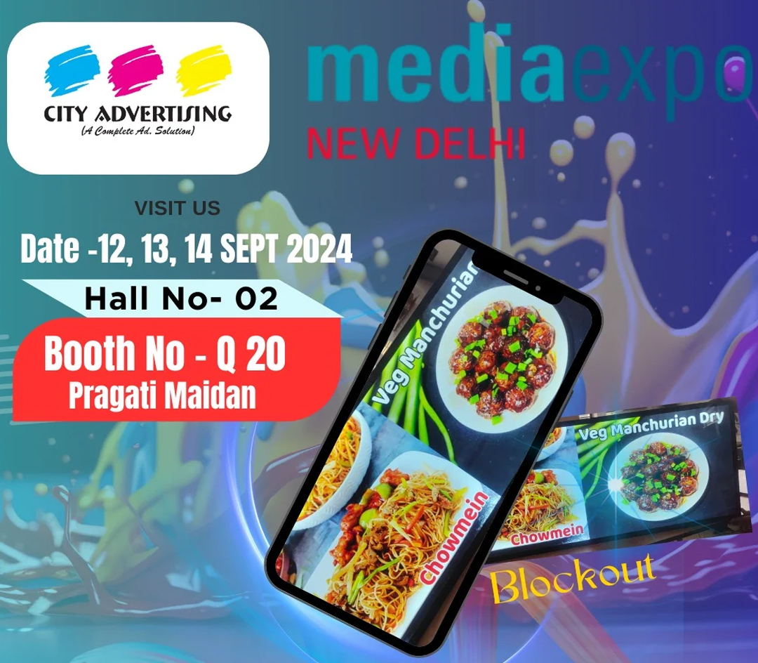 Media Expo 2025 in Pragati Maidan