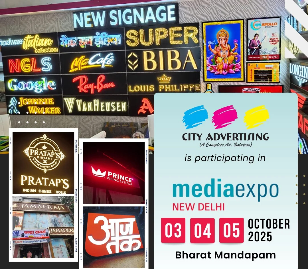 Media Expo 2025 in Pragati Maidan