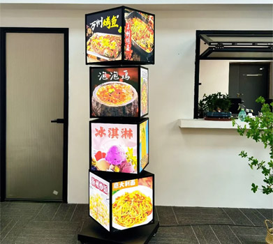 LED 4 Layers Rotating Light Box Services